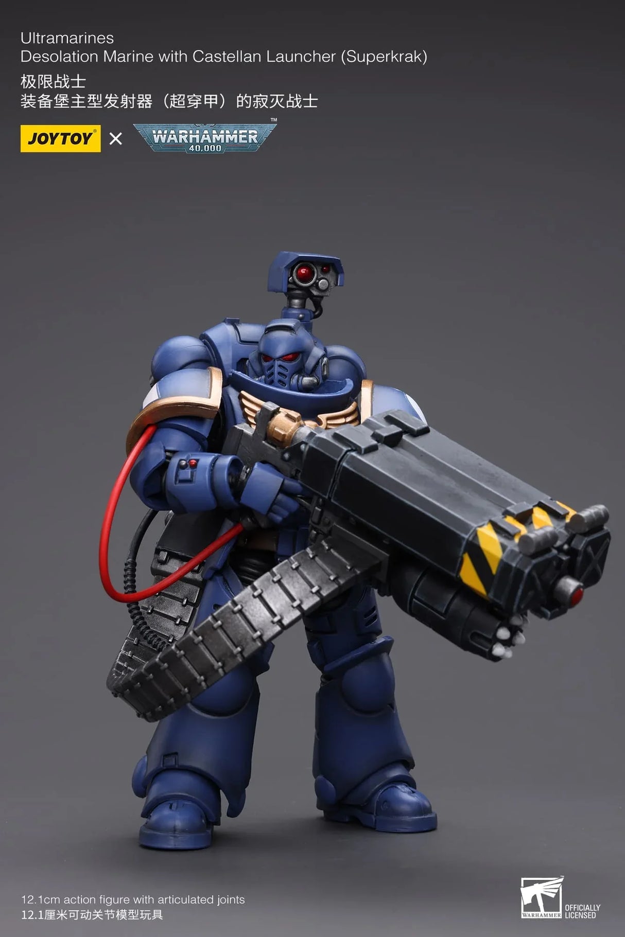 Warhammer 40K Ultramarines Desolation Marine with Castellan Launcher (Superkrak) 1/18 Scale Figure