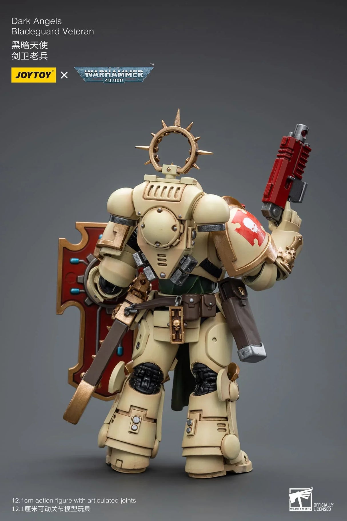 Warhammer 40K Dark Angels Bladeguard Veteran 1/18 Scale Figure