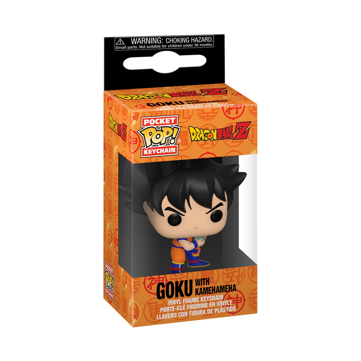 Dragon Ball Z Goku (With Kamehameha) Funko Pop! Pocket Keychain