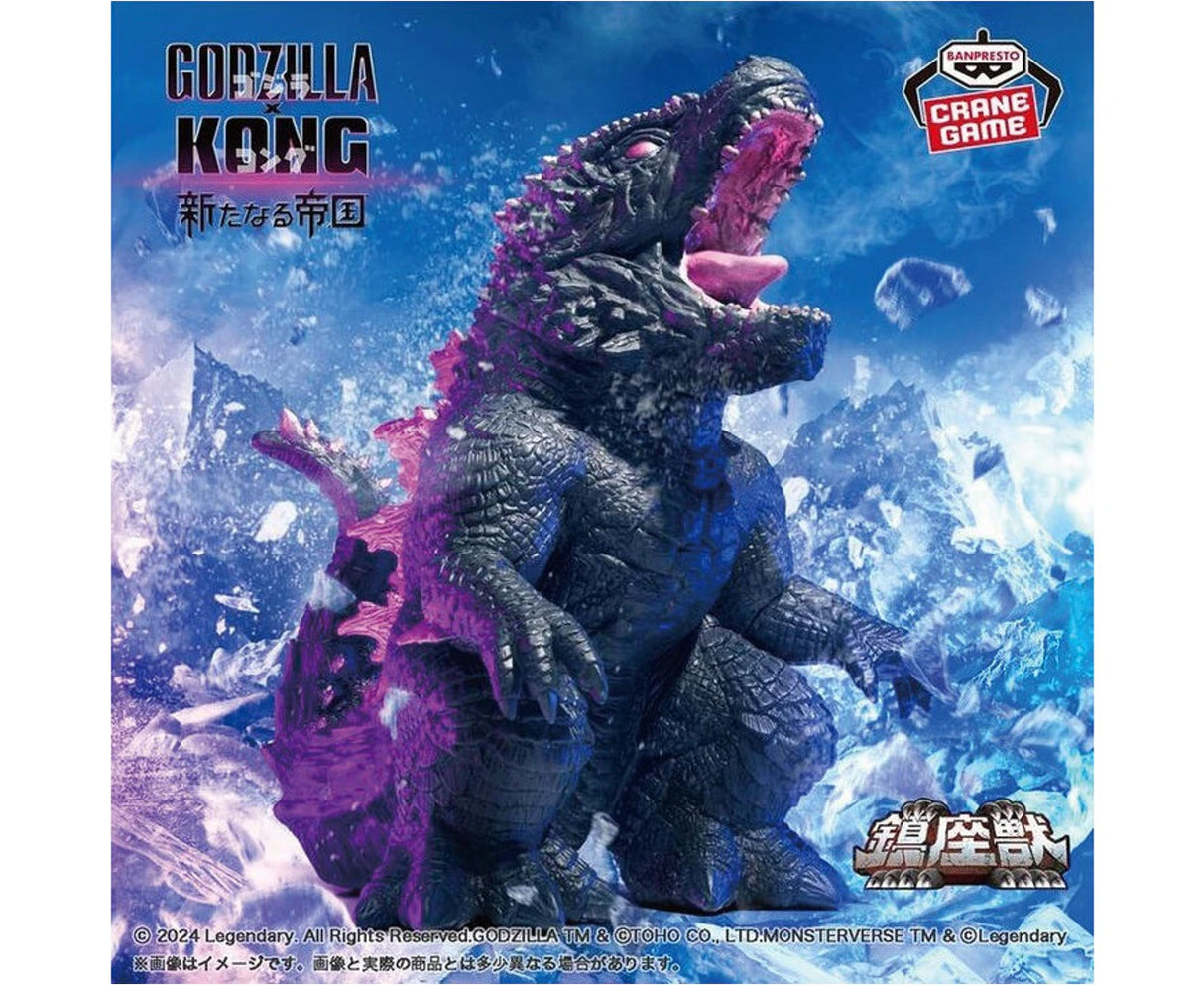 Godzilla X Kong Godzilla Bandai Enshrines Monsters Statue