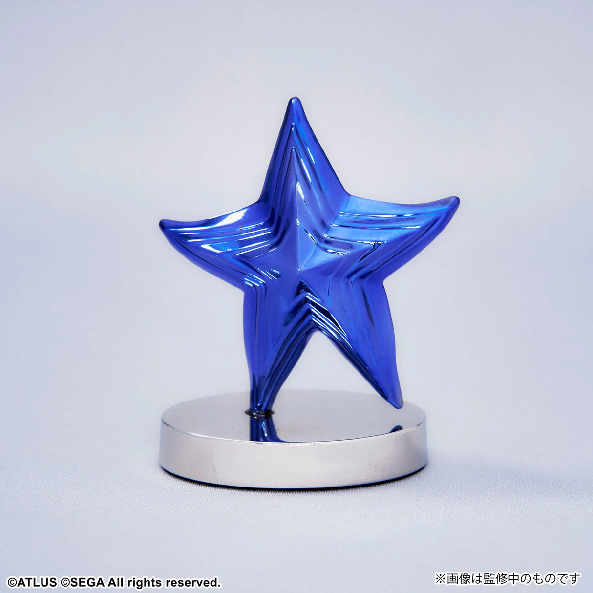 Shin Megami Tensei V Bright Arts Gallery Decarabia Statue