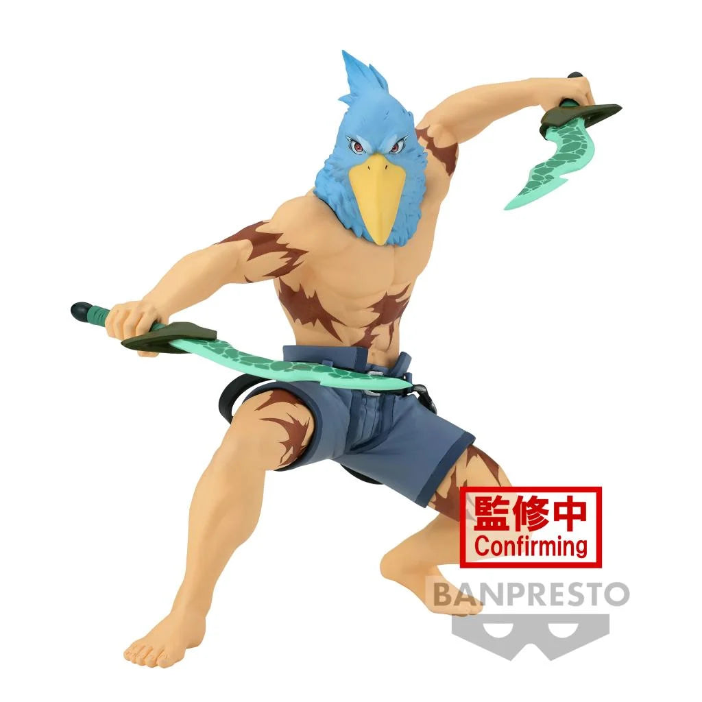 Shangri-La Frontier Sunraku Banpresto PVC Statue