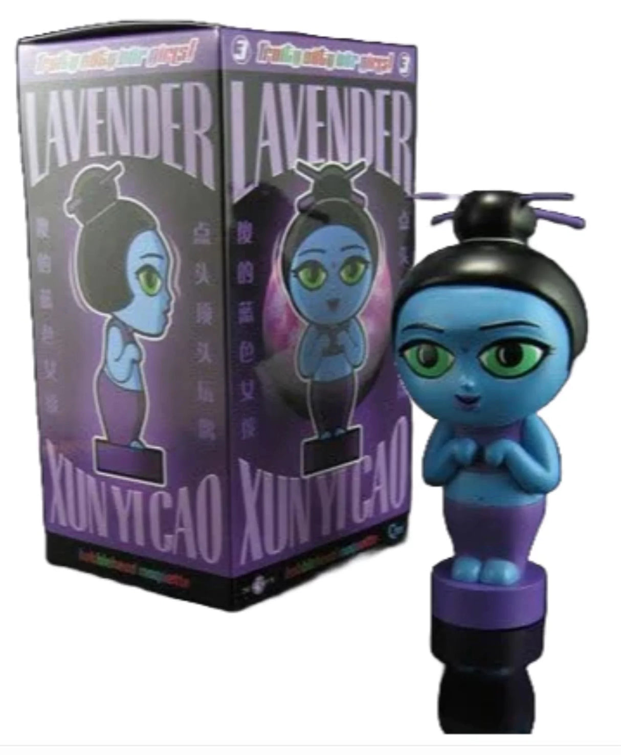 Firefly/Serenity - Lavender Fruity Oaty Bar Girls Bobblehead [Box Damaged]