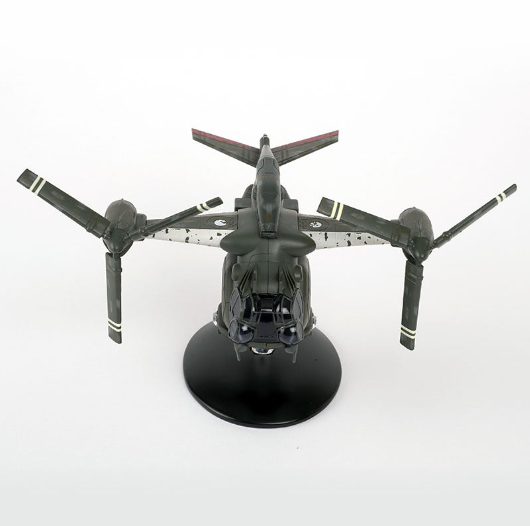 Fallout XVB02 Vertibird 15.5cm Model Ship