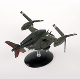 Fallout XVB02 Vertibird 15.5cm Model Ship