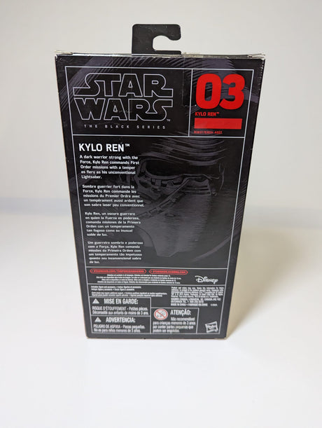 Star Wars - Kylo Ren - The Black Series Action Figure by Hasbro