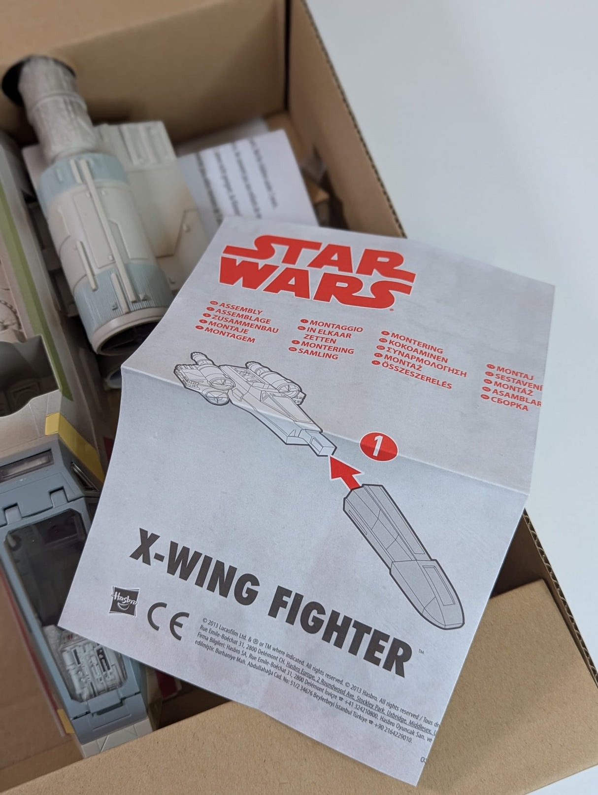 Star Wars - The Vintage Collection - X-Wing Fighter (Biggs Darklighter's Red 3)