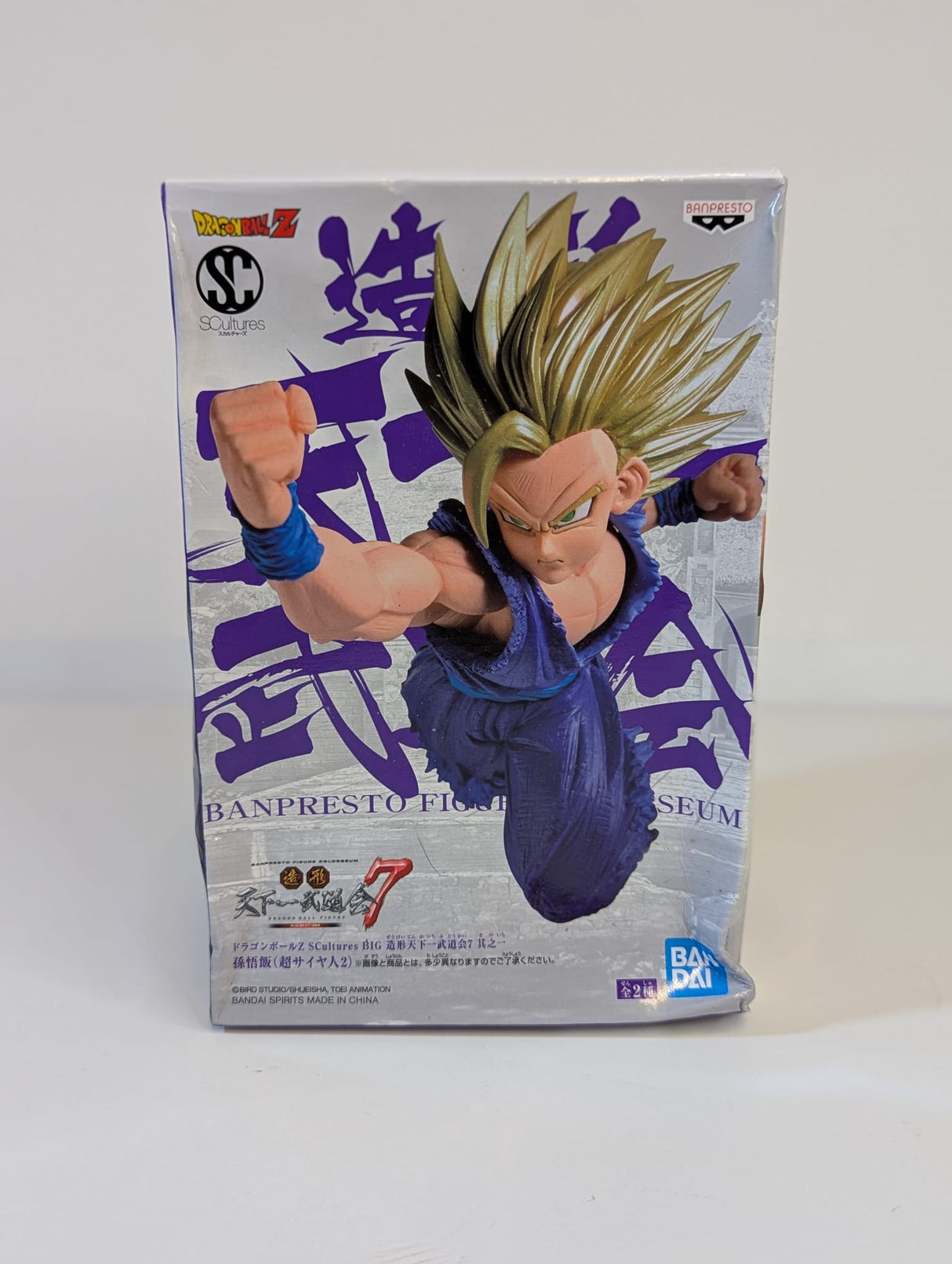 Dragon Ball Z - Super Saiyan 2 Teen Gohan - Banpresto Figure Colosseum