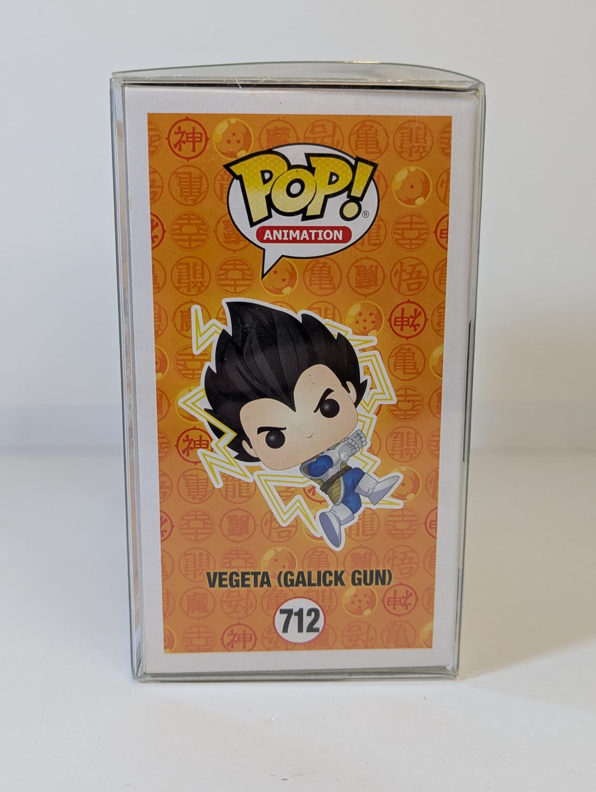 Dragon Ball Z Vegeta (Galick Gun) (Metallic) (Chase) Funko Pop! Vinyl Figure #712