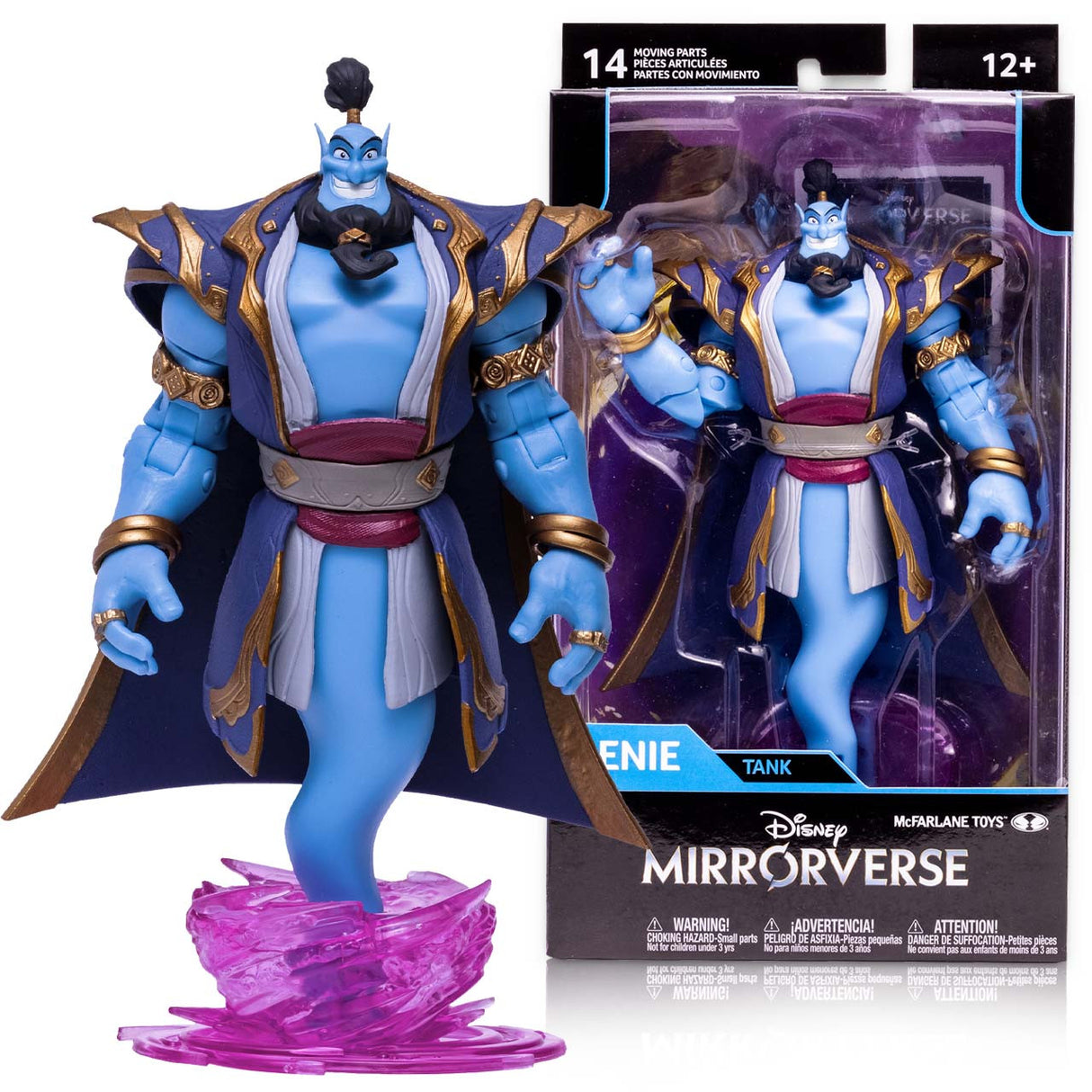 Disney Mirrorverse - Genie (Tank) - Action Figure