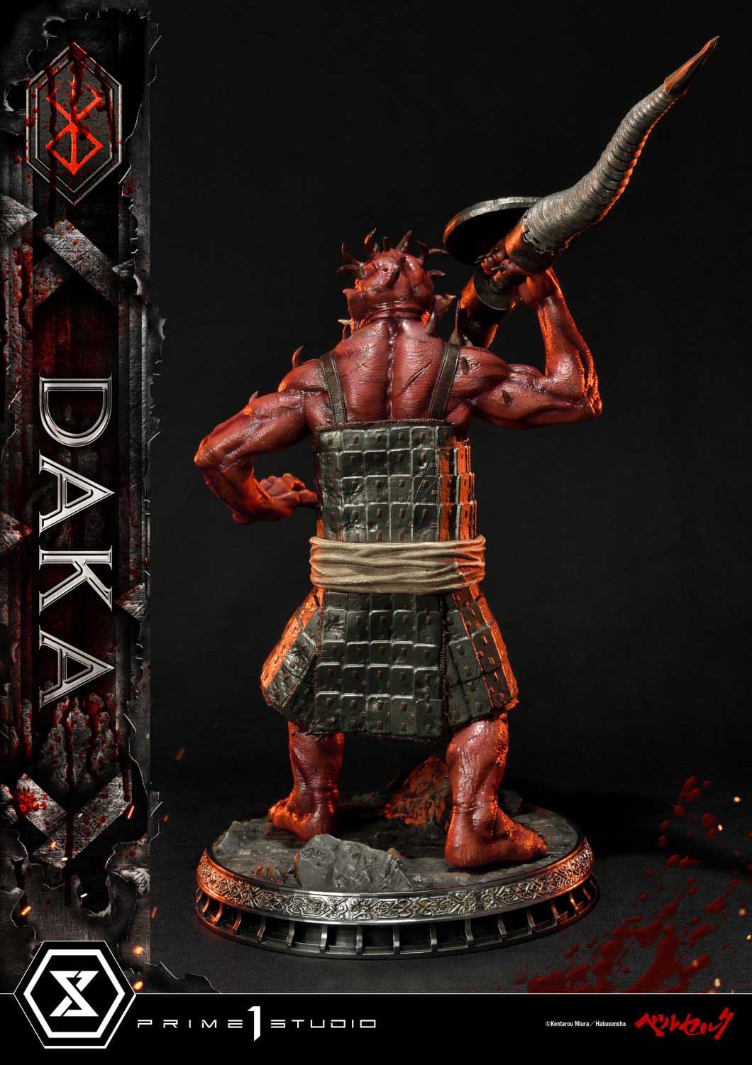 Daka Ultimate Premium Masterline Series Daka - Berserk 1/4 Scale Statue