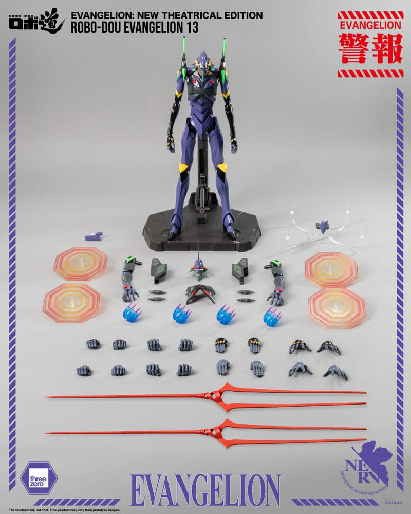 Evangelion: New Theatrical Edition Robo-Dou Evangelion 13 28 cm Action Figure