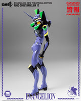 Evangelion: New Theatrical Edition Robo-Dou Evangelion 13 28 cm Action Figure