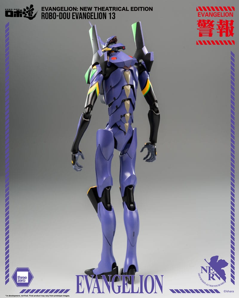 Evangelion: New Theatrical Edition Robo-Dou Evangelion 13 28 cm Action Figure