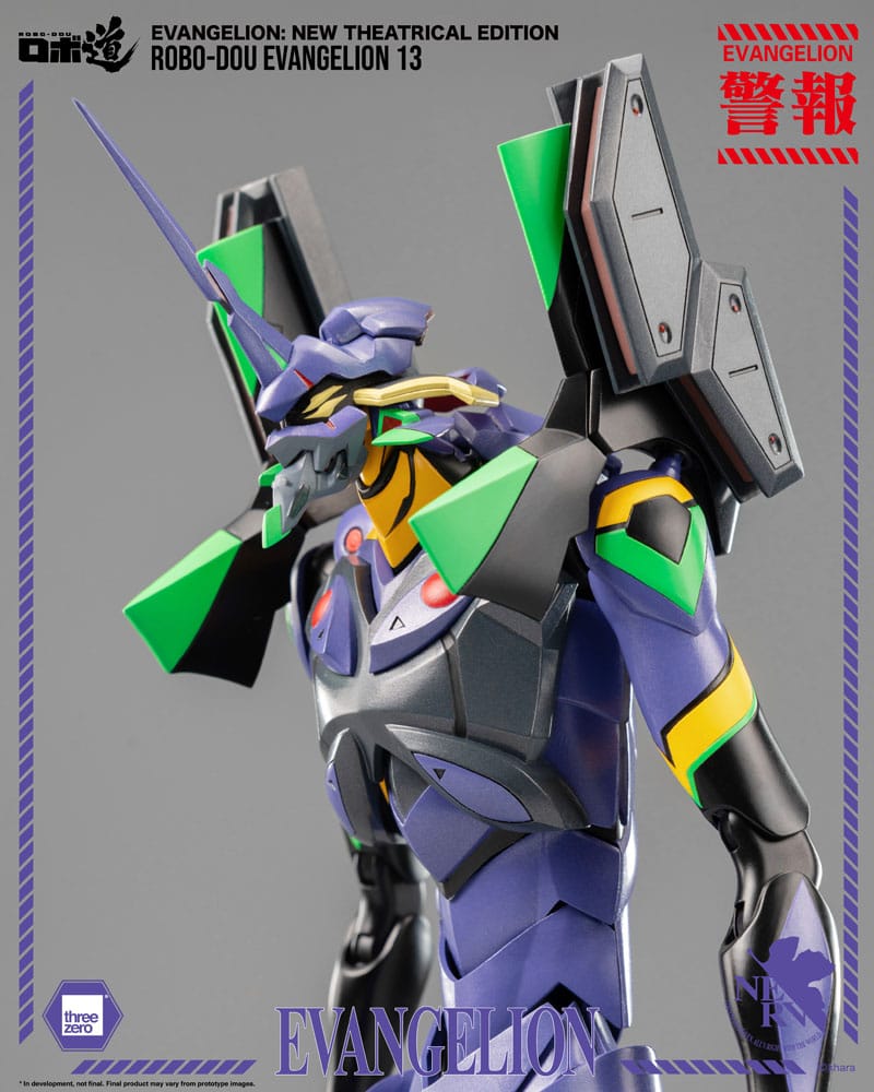 Evangelion: New Theatrical Edition Robo-Dou Evangelion 13 28 cm Action Figure