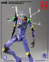 Evangelion: New Theatrical Edition Robo-Dou Evangelion 13 28 cm Action Figure