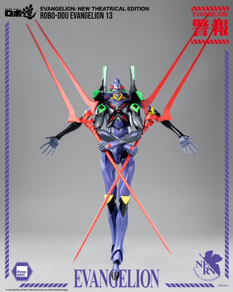 Evangelion: New Theatrical Edition Robo-Dou Evangelion 13 28 cm Action Figure