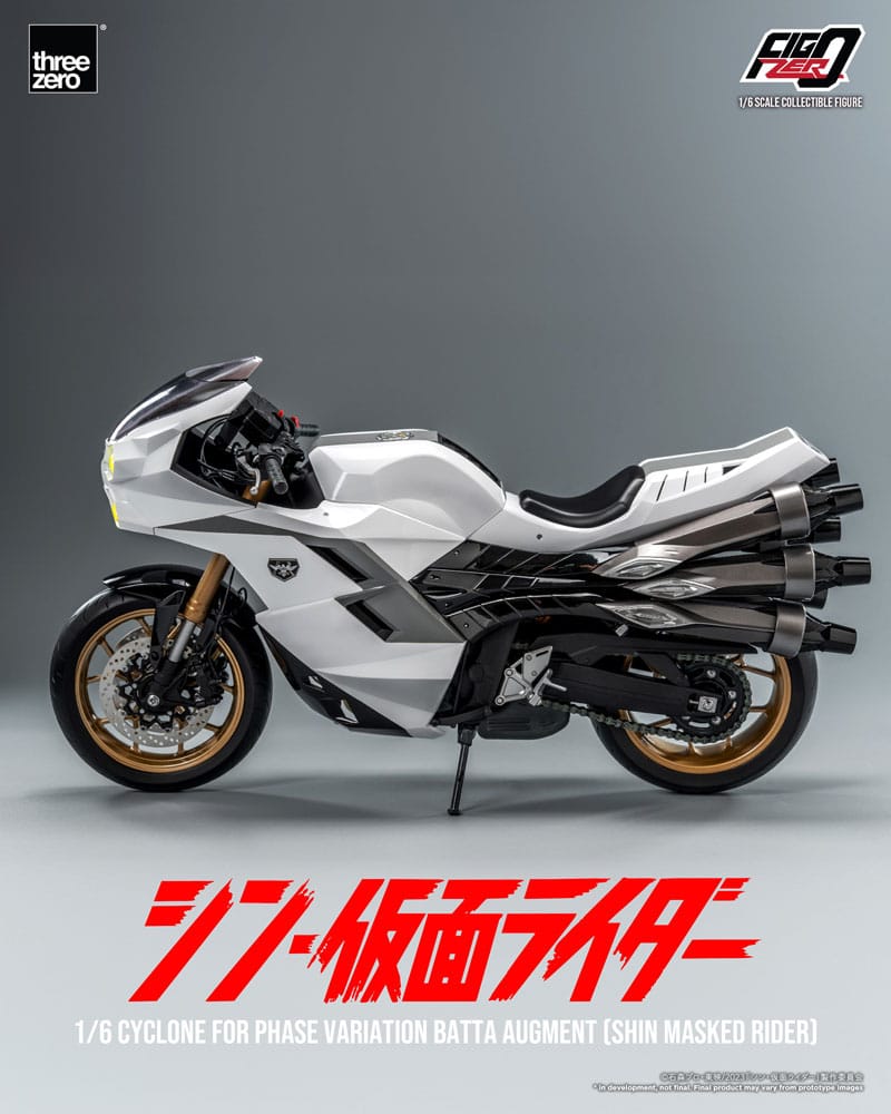 Kamen Rider FigZero Cyclone for Phase Variation Batta Augment (Shin Masked Rider) 35 cm 1/6 Vehicle Action Figure