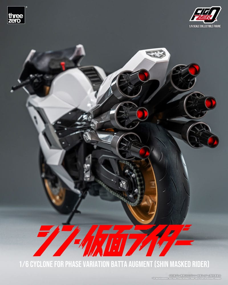 Kamen Rider FigZero Cyclone for Phase Variation Batta Augment (Shin Masked Rider) 35 cm 1/6 Vehicle Action Figure