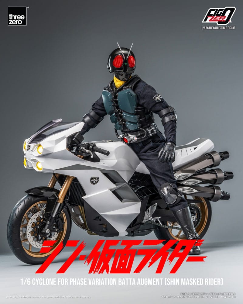 Kamen Rider FigZero Cyclone for Phase Variation Batta Augment (Shin Masked Rider) 35 cm 1/6 Vehicle Action Figure