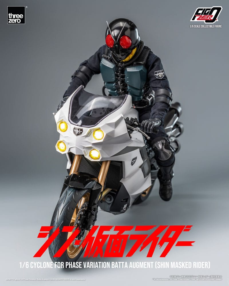 Kamen Rider FigZero Cyclone for Phase Variation Batta Augment (Shin Masked Rider) 35 cm 1/6 Vehicle Action Figure