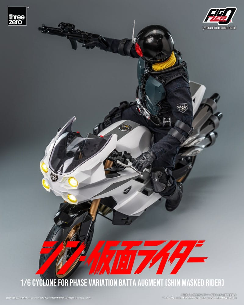 Kamen Rider FigZero Cyclone for Phase Variation Batta Augment (Shin Masked Rider) 35 cm 1/6 Vehicle Action Figure