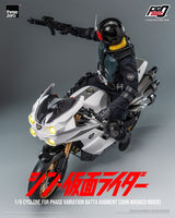 Kamen Rider FigZero Cyclone for Phase Variation Batta Augment (Shin Masked Rider) 35 cm 1/6 Vehicle Action Figure