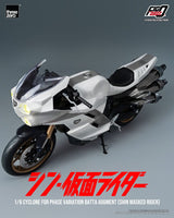 Kamen Rider FigZero Cyclone for Phase Variation Batta Augment (Shin Masked Rider) 35 cm 1/6 Vehicle Action Figure