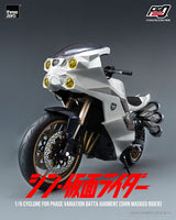 Kamen Rider FigZero Cyclone for Phase Variation Batta Augment (Shin Masked Rider) 35 cm 1/6 Vehicle Action Figure