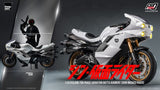 Kamen Rider FigZero Cyclone for Phase Variation Batta Augment (Shin Masked Rider) 35 cm 1/6 Vehicle Action Figure