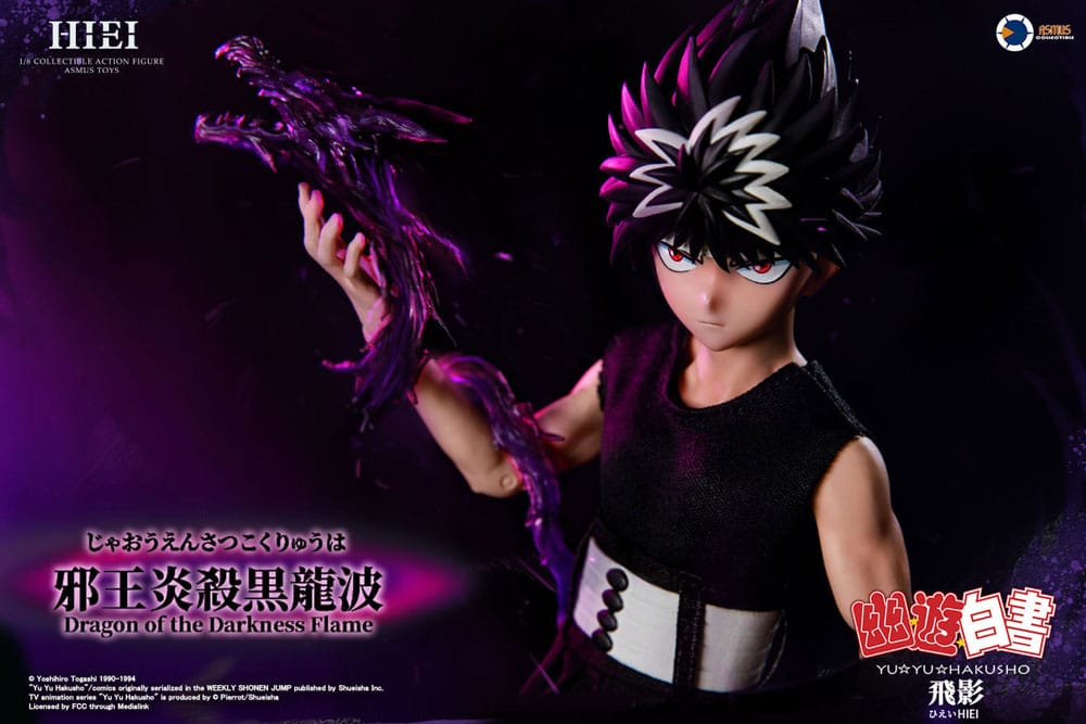 Yu Yu Hakusho Hiei Luxury Version 30cm 1/6 Scale Action Figure