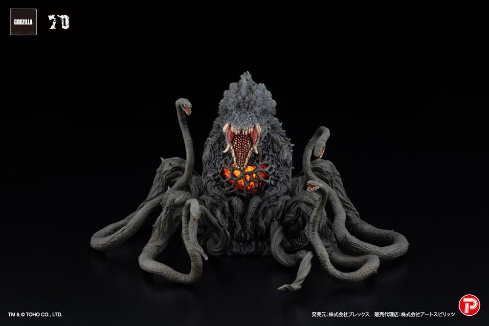 Godzilla vs. Biollante Hiper Modering EX Gekizou Series Biollante Black light Ver. 13 cm PVC Statue