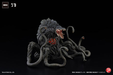 Godzilla vs. Biollante Hiper Modering EX Gekizou Series Biollante Black light Ver. 13 cm PVC Statue