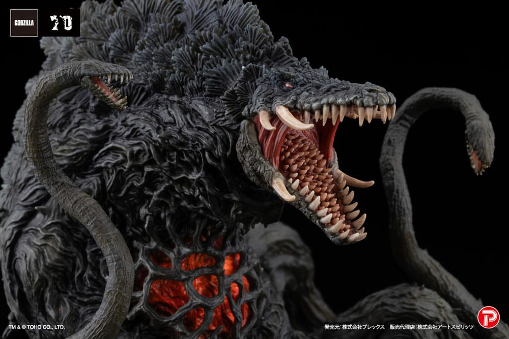 Godzilla vs. Biollante Hiper Modering EX Gekizou Series Biollante Black light Ver. 13 cm PVC Statue