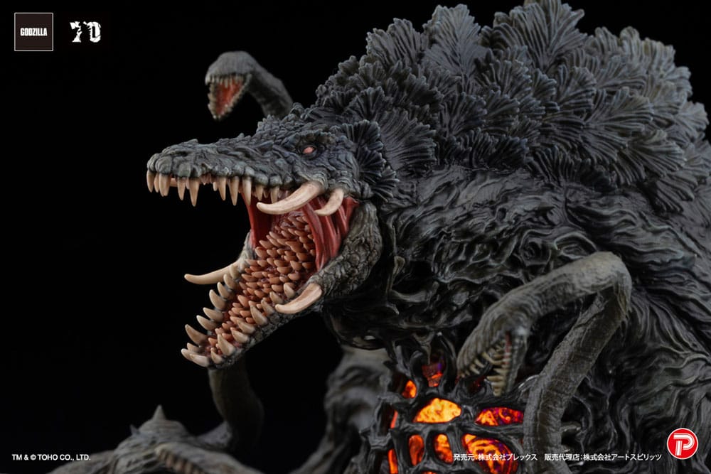 Godzilla vs. Biollante Hiper Modering EX Gekizou Series Biollante Black light Ver. 13 cm PVC Statue