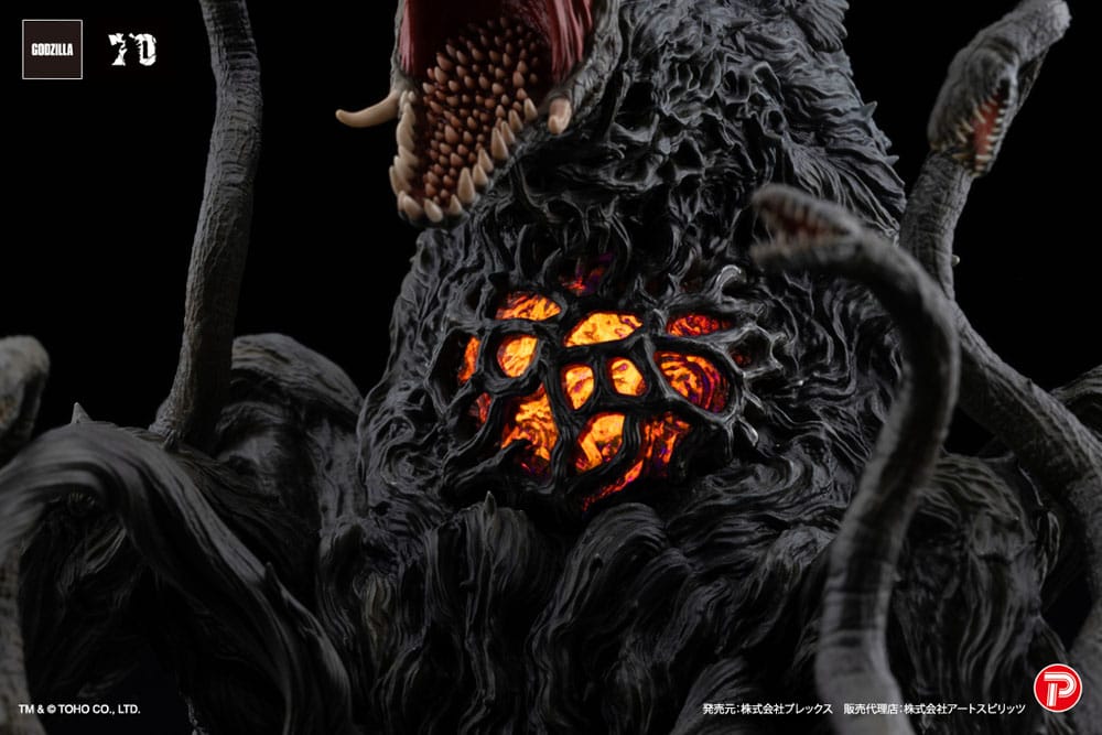 Godzilla vs. Biollante Hiper Modering EX Gekizou Series Biollante Black light Ver. 13 cm PVC Statue