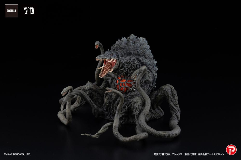 Godzilla vs. Biollante Hiper Modering EX Gekizou Series Biollante Black light Ver. 13 cm PVC Statue