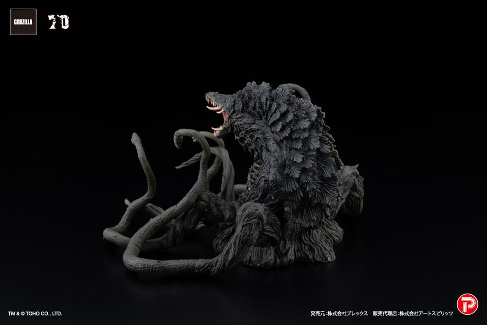 Godzilla vs. Biollante Hiper Modering EX Gekizou Series Biollante Black light Ver. 13 cm PVC Statue