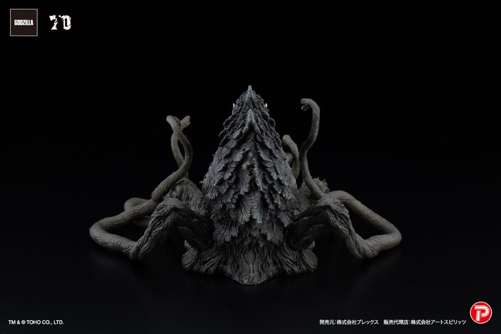 Godzilla vs. Biollante Hiper Modering EX Gekizou Series Biollante Black light Ver. 13 cm PVC Statue