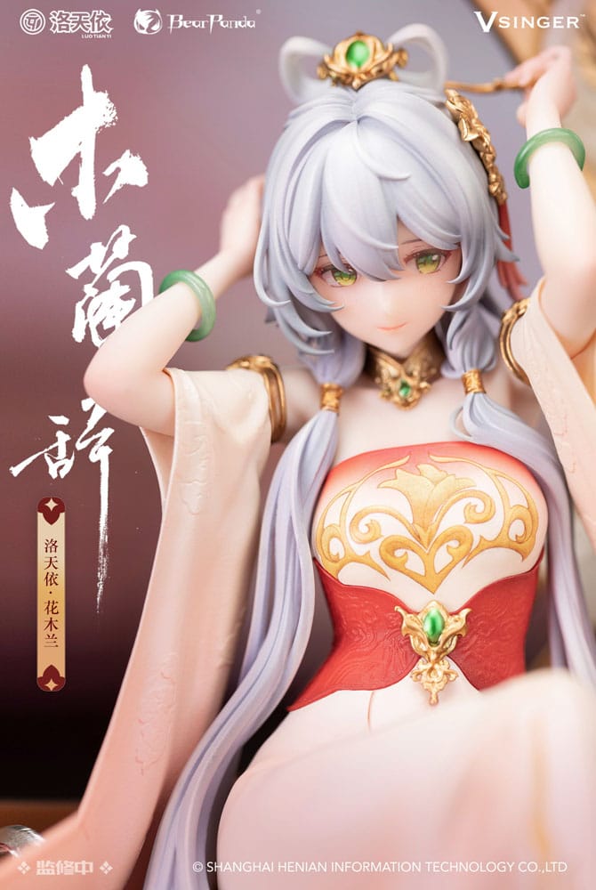 Luo Tianyi The Ballad of Mulan Ver. 29 cm 1/6 PVC Statue