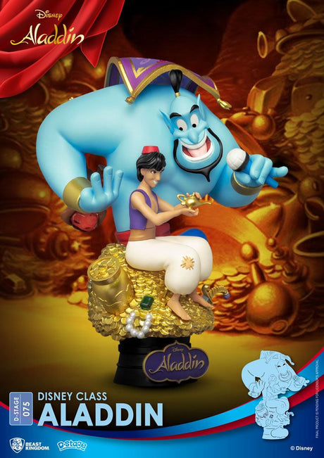 Disney Aladdin New Version 15 cm Class Series D-Stage PVC Diorama