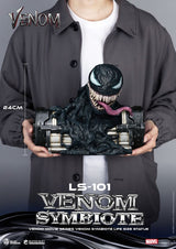 Venom Movie Series Venom Symbiote 24 cm Life-Size Statue