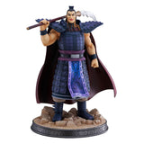 Kingdom Ohki 31cm 1/7 Scale PVC Statue