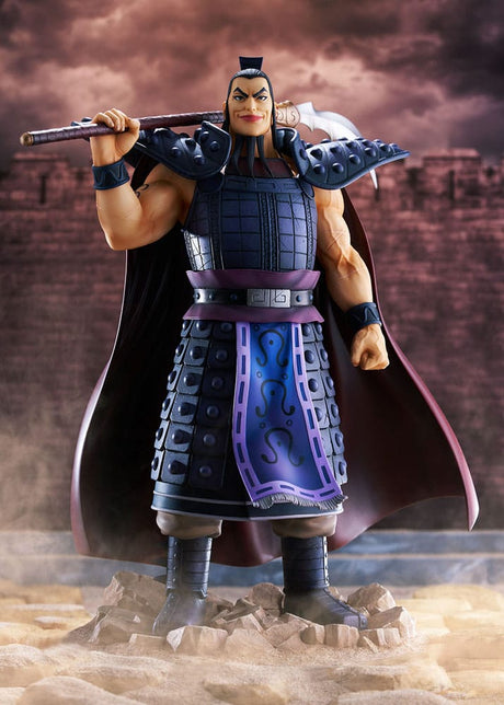 Kingdom Ohki 31cm 1/7 Scale PVC Statue