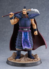 Kingdom Ohki 31cm 1/7 Scale PVC Statue