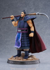 Kingdom Ohki 31cm 1/7 Scale PVC Statue