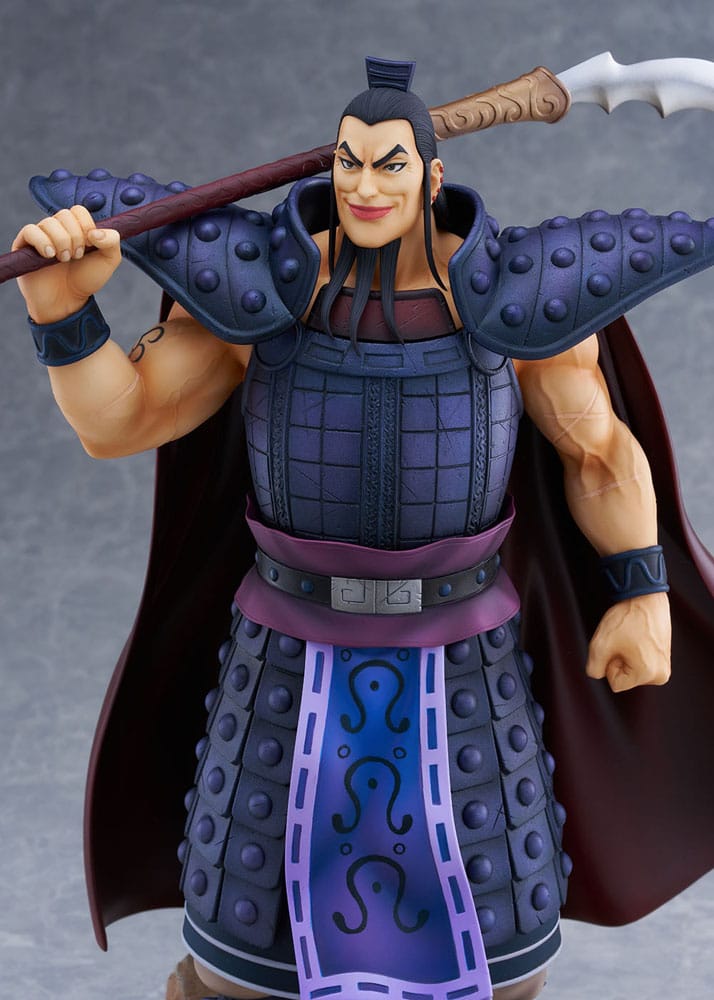 Kingdom Ohki 31cm 1/7 Scale PVC Statue