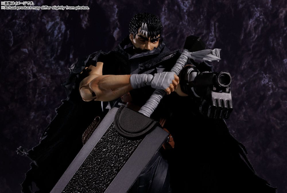 Berserk S.H. Figuarts Guts (Berserker Armor) 16 cm Action Figure