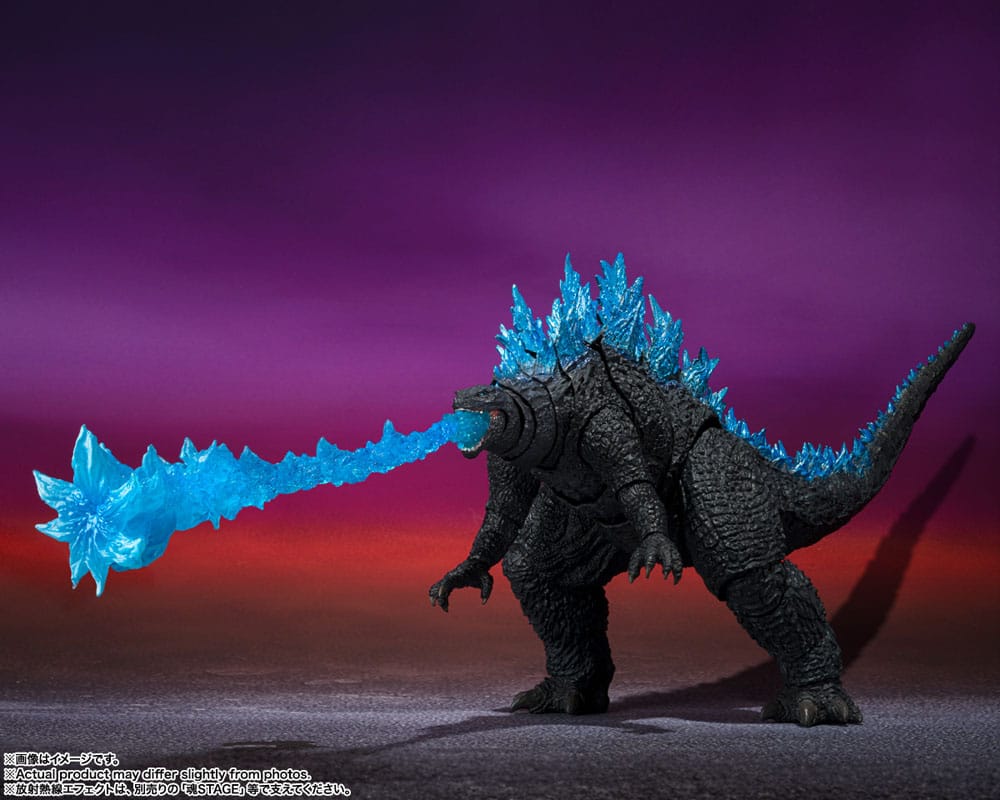 Godzilla x Kong: The New Empire Godzilla (2024) 16cm S.H. MonsterArts Action Figure