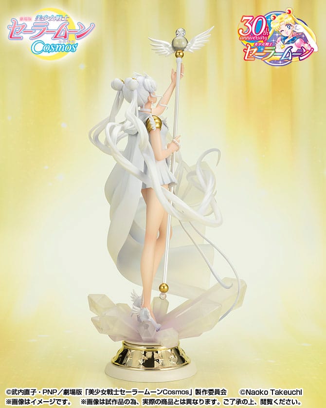 Pretty Guardian Sailor Moon Cosmos: The Movie Darkness calls to light, and light, summons darkness 24 cm FiguartsZERO Chouette PVC Statue